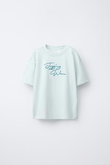 ДЖОГЕРНА ФУТБОЛКА З НАПИСОМ - Світло-зелений Zara - Зображення 0