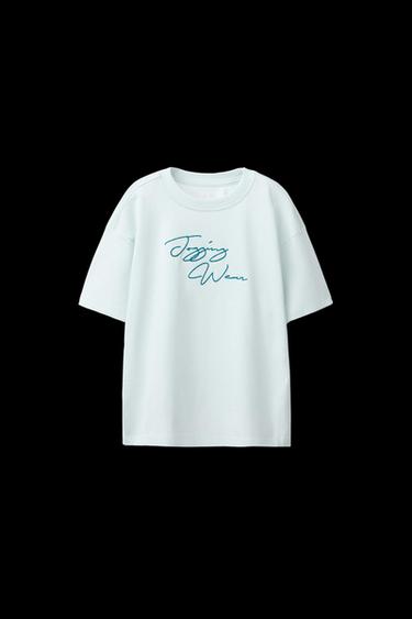 Zara TEXT JOGGING T-SHIRT - Light green - Image 0