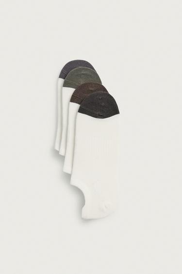 CALCETINES PINKY PACK 4 - varios de Zara - Imagen 0