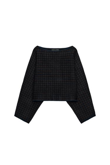 CROPPED CHECK KNIT JUMPER - Multicoloured by Zara