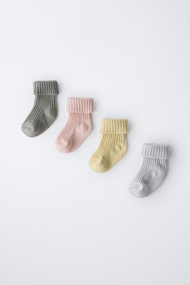 PACK CUATRO CALCETINES CAJITA - Multicolor de Zara