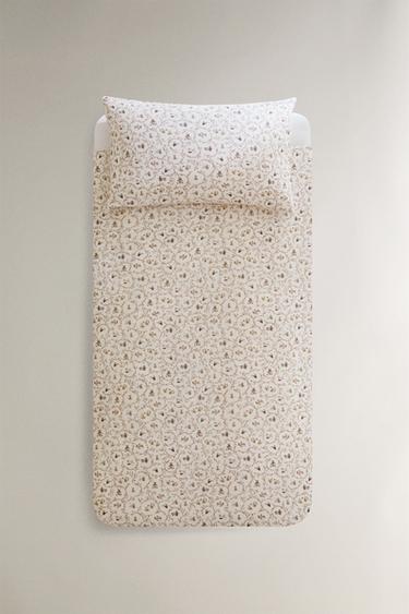 CHILDREN'S CHRISTMAS ANIMAL DUVET COVER - Multicoloured by Zara