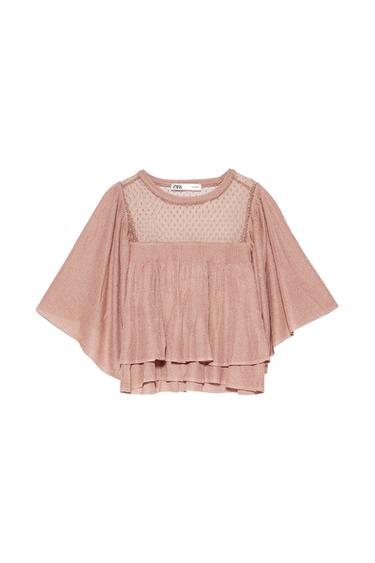 FRILLED TOP