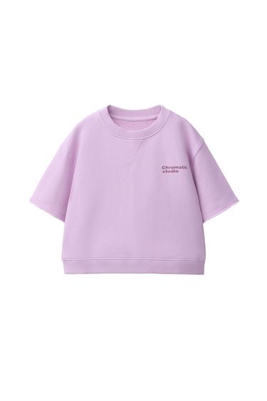 CAMISETA FELPA JOGGING - Malva claro de Zara