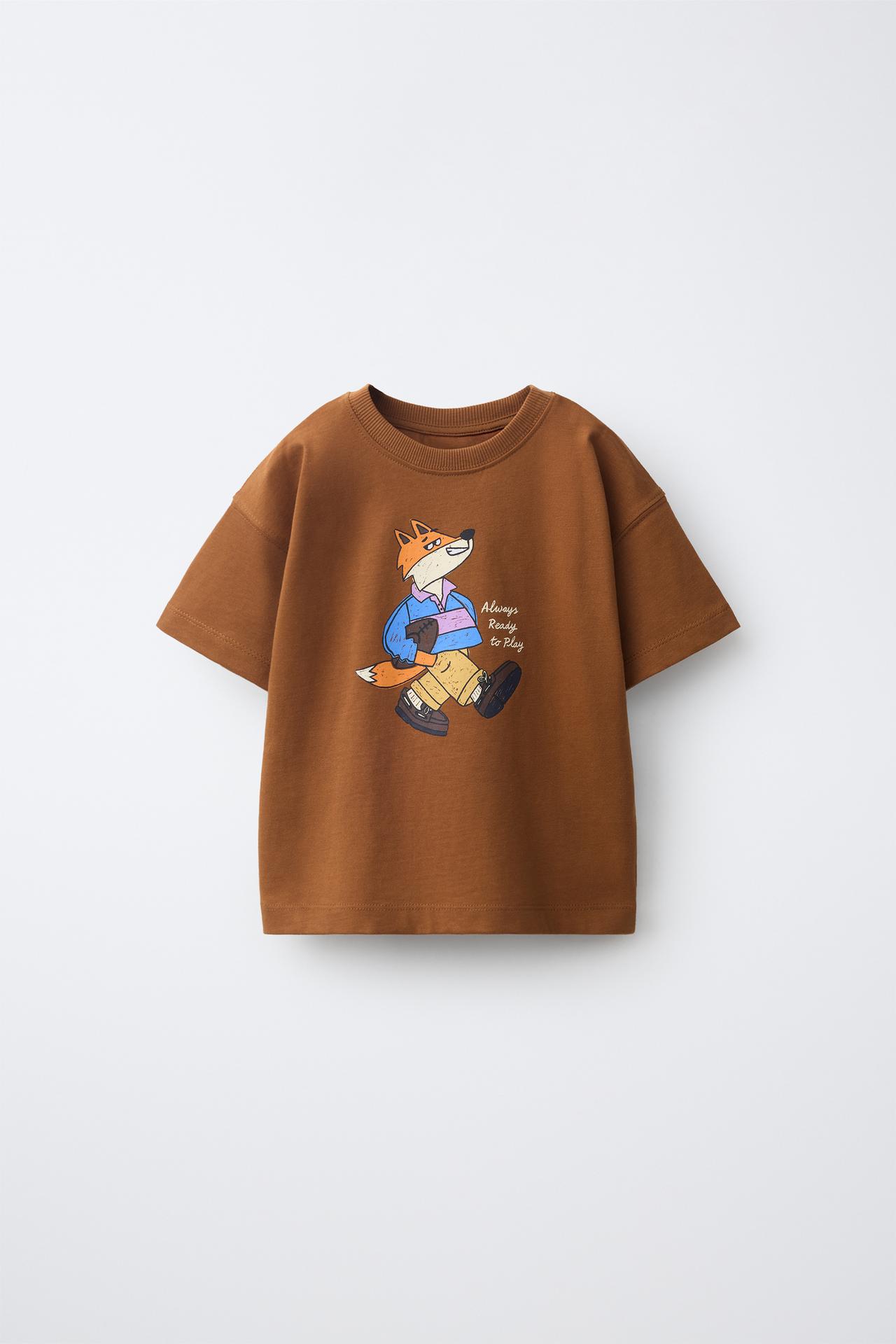 ANIMAL PRINT T-SHIRT — Light brown