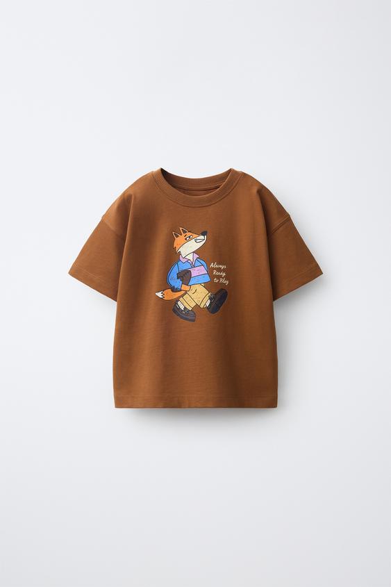 Zara ANIMAL PRINT T-SHIRT - Light brown - Image 0