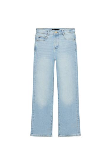 Z1975 HIGH-WAIST MINI bell bottom JEANS - Light blue by Zara