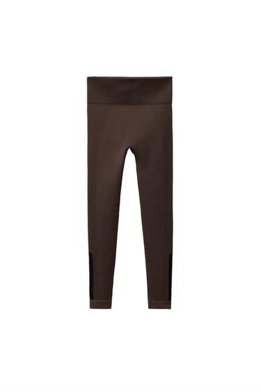 ლეგინსები SEAMLESS კონტრასტი SKI COLLECTION - Zara-ს Brown