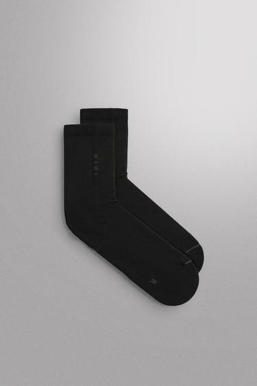 2-PACK TECHNICAL TRAINING SOCKS — Black / White 1