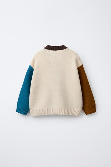 GILET EN MAILLE COLOR BLOCK - ÉCRU de Zara - Image 1