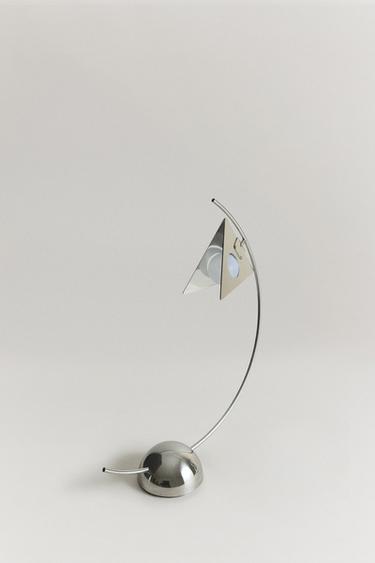 THE ELSEWHERE TABLE LAMP — Steel 1