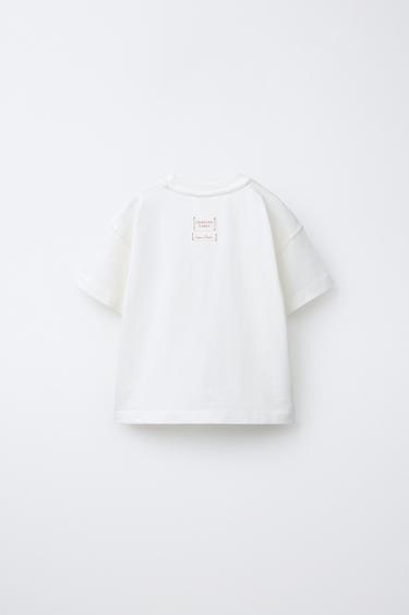 T-SHIRT À INSCRIPTION BRODÉE - Écru de Zara - Image 1
