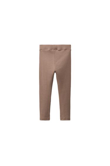 LEGGING CÔTELÉ À ÉTIQUETTE - Marron clair de Zara - Image 1