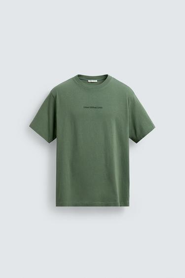 CONTRAST PRINT T-SHIRT - washed green by Zara
