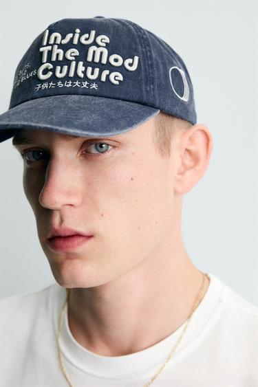 EMBROIDERED SLOGAN CAP - Navy blue by Zara - Image 1