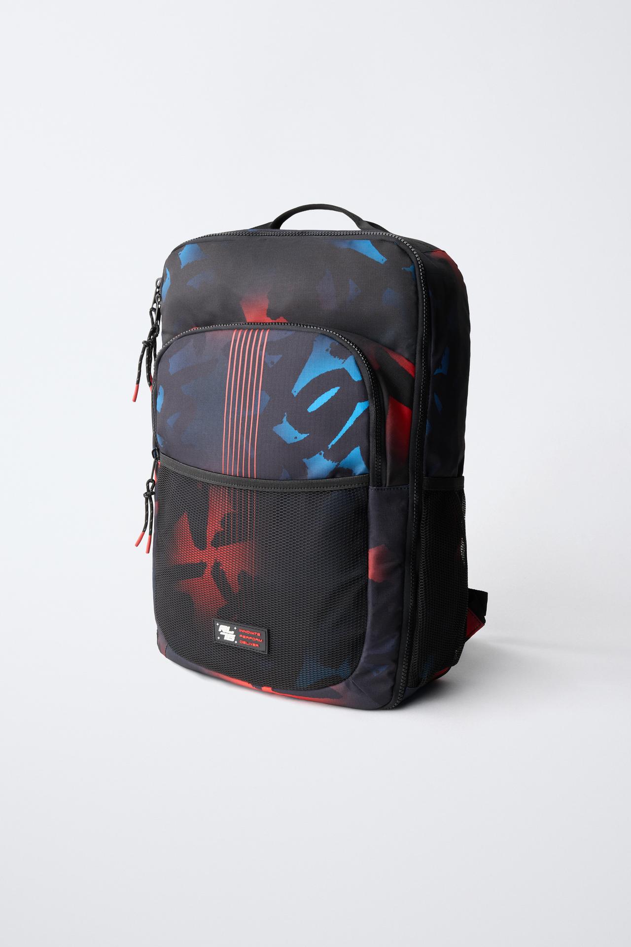 GRAPHIC PRINT TRAVEL BACKPACK — Multi-color