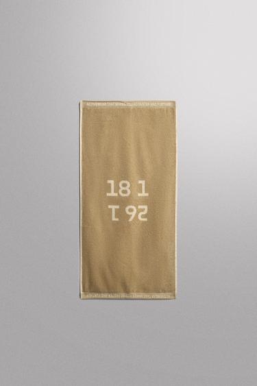 Zara SMALL TRAINING TOWEL - Sand