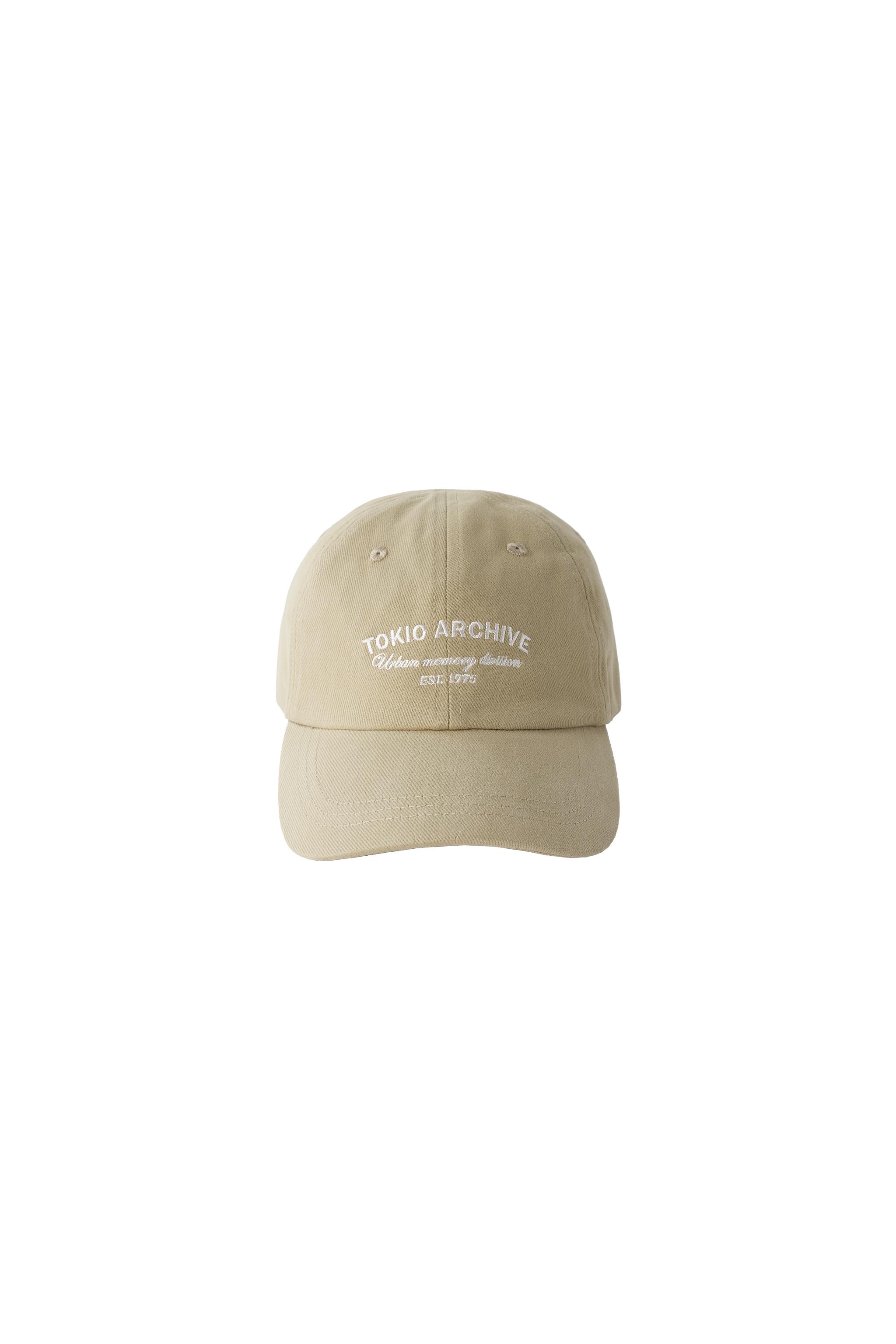 EMBROIDERED TEXT CAP - Light khaki | ZARA United States