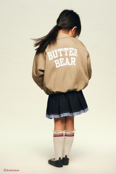 BUTTERBEAR © BOMBER JACKET - Beige by Zara - Image 10