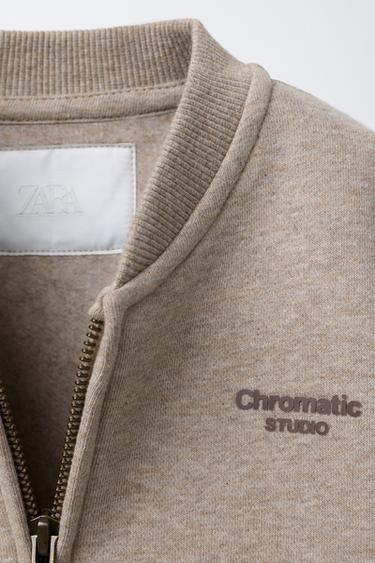 SWEAT JOGGING À INSCRIPTION EFFET GOMME - Sable / Chiné de Zara - Image 2