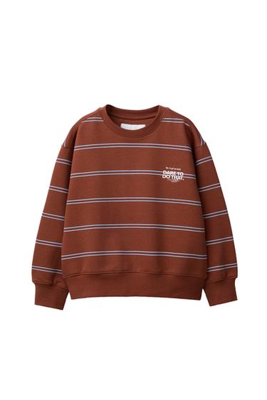 스트라이프 텍스트 스웨트셔츠 - Zara 스트라이프