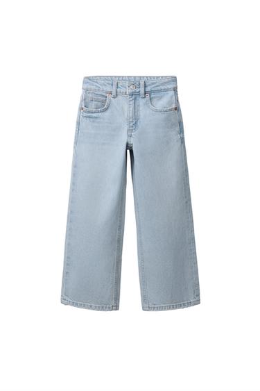 ДЖИНСЫ WIDE LEG — ГОЛУБОЙ от Zara