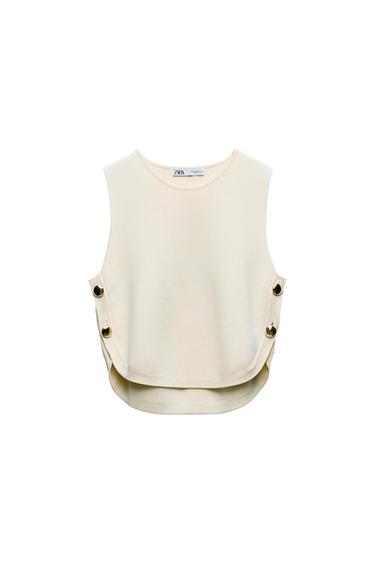 KNIT TOP WITH SIDE BUTTONS