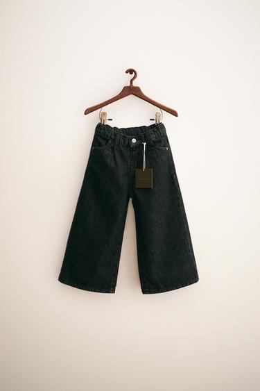 Zara ZARA TIMELESS - WIDE LEG JEANS - Black - Image 0