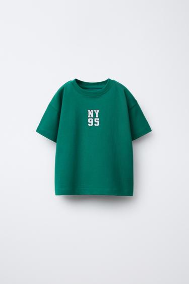 CAMISETA JOGGING TEXTO - Verde oscuro de Zara