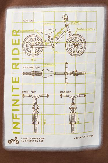 PRINTED T-SHIRT - Light brown by Zara - Image 3