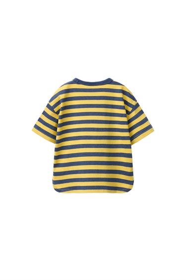 STRIPED PRINT T-SHIRT — Soft gold 2
