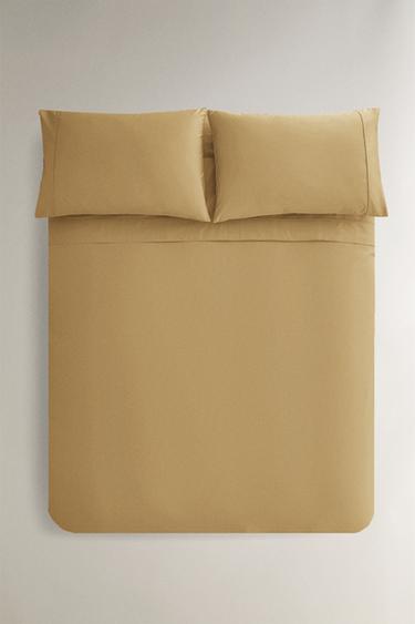 Zara （300 紗支密度）棉緞被套 - 沙色