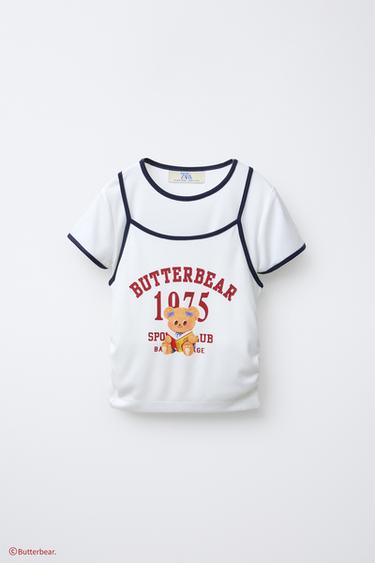 BUTTERBEAR © DOUBLE T-SHIRT WITH PIPING - Oyster-white by Zara - Image 0
