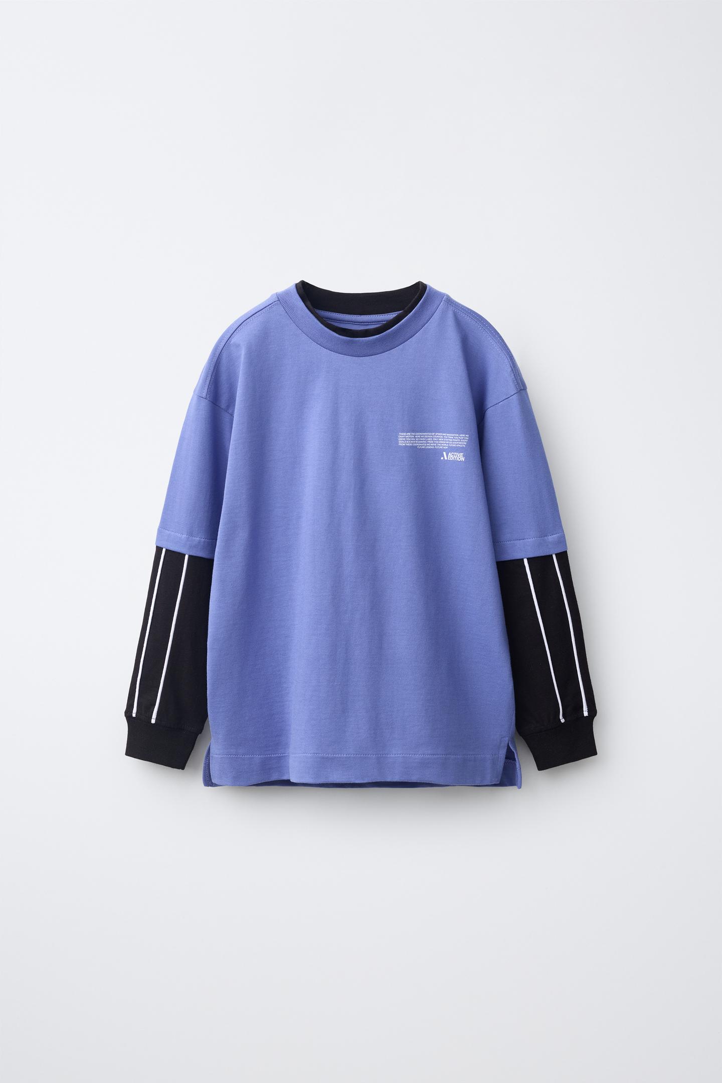 Детская футболка Zara Sporty Double-Sleeve, цвет: Розовато-лиловый — фото 1