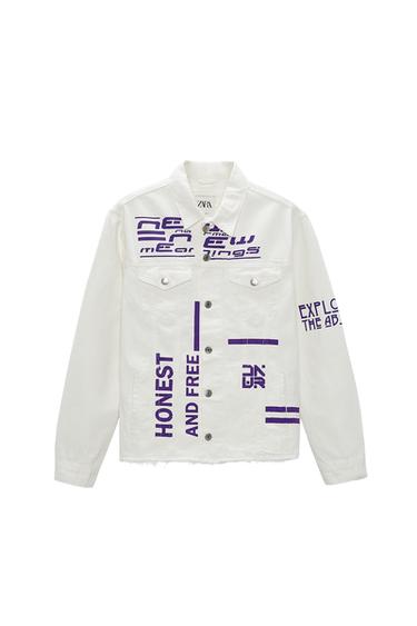 PRINTED DENIM JACKET