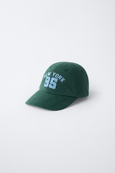 VARSITY CAP - Green by Zara - Image 1