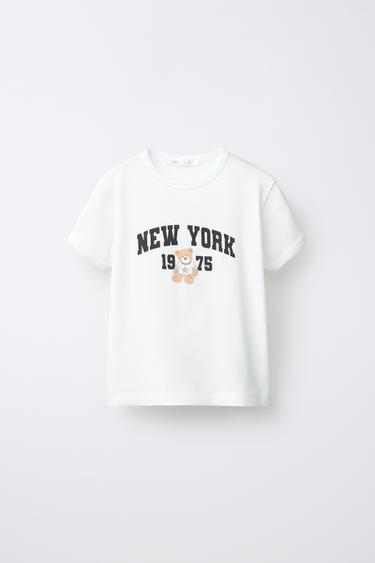 6-14 YEARS/ STRIPED BEAR PYJAMAS - Blue by Zara - Image 1