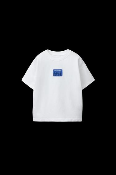 Zara PRINTED T-SHIRT - Oyster-white - Image 0