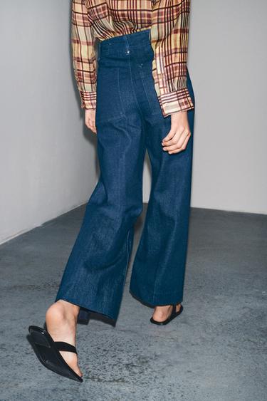 JEANS ZW COLLECTION TAILORED WIDE LEG HIGH-WAIST - Blue by Zara - Image 7
