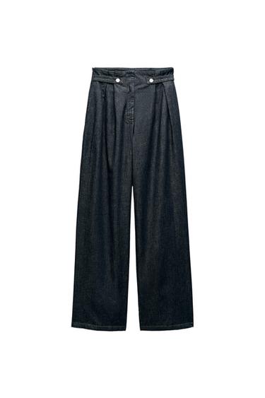 HIGH WAIST Z1975 WIDE LEG PAPERBAG JEANS