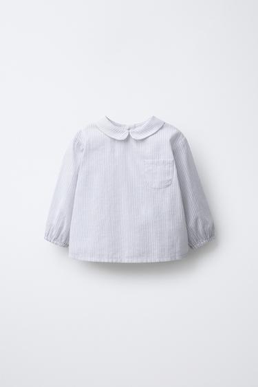 Zara STRIPED SHIRT - White / Gray