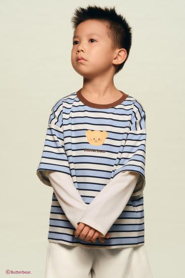 BUTTERBEAR © STRIPED T-SHIRT - striped by Zara - Image 5