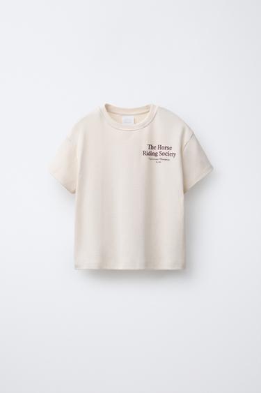 Zara EQUESTRIAN T-SHIRT WITH EMBOSSED TEXT - Sand