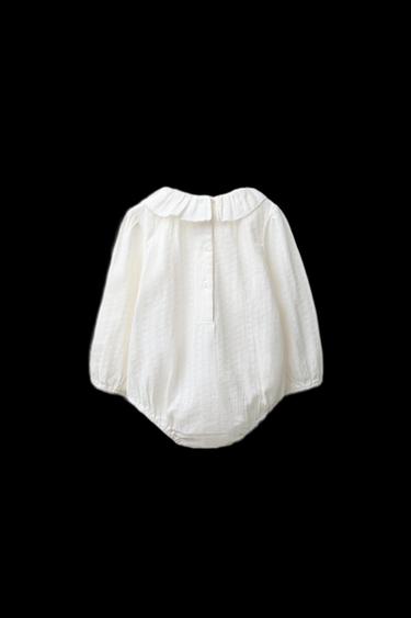 Zara Product image - Ecru