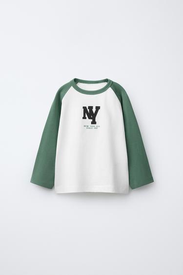 Zara CONTRAST JOGGING T-SHIRT - Green