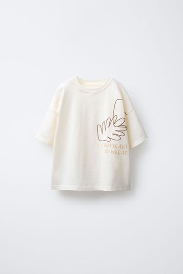 EMBROIDERED LEAF T-SHIRT - Oyster-white by Zara - Image 0