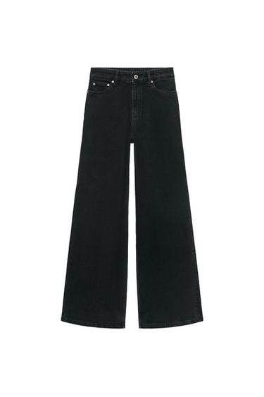 ZW COLLECTION COMFORT HIGH-WAIST WIDE-LEG JEANS - Black by Zara