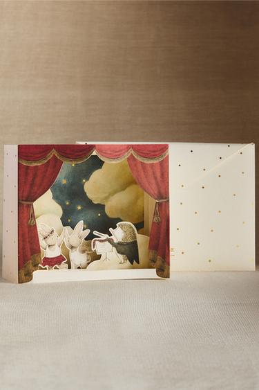 CHILDREN'S 3D DANCER CHRISTMAS CARD SET - Multicoloured by Zara - Image 4