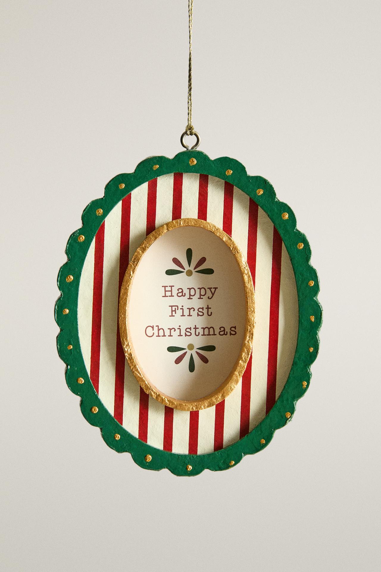 CHRISTMAS TREE PHOTO FRAME ORNAMENT