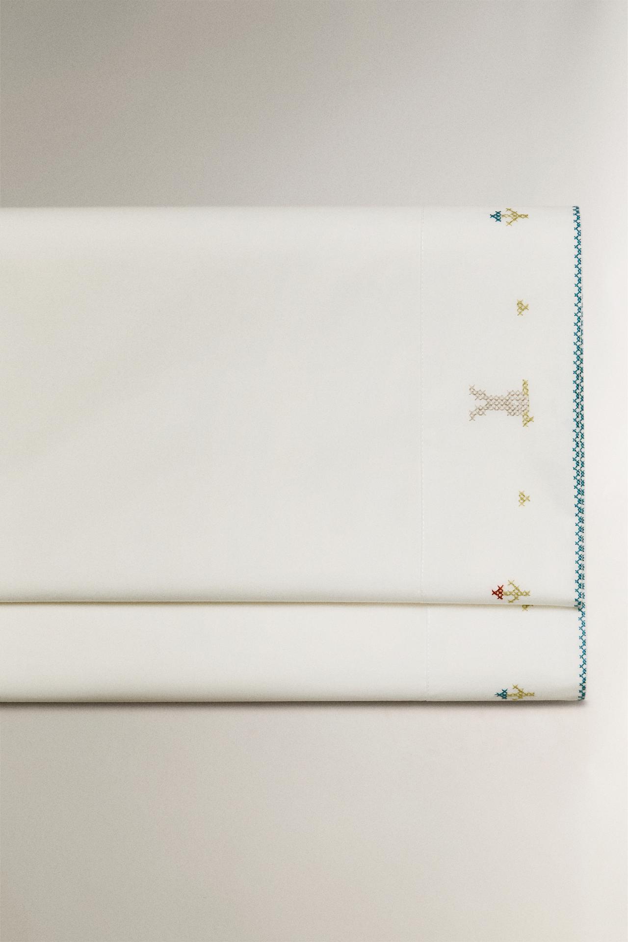 KIDS RABBIT FLAT SHEET — Multicolored